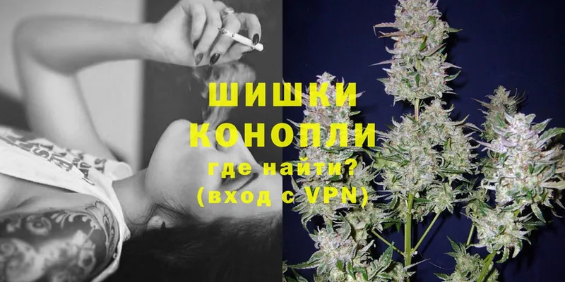 даркнет состав  Ртищево  Шишки марихуана Ganja 